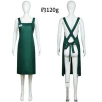 Sakamoto Daily Sakamoto Taro Cos Costume Anime Ultimate Killer Sakamoto Taro Same Apron Cosplay S white