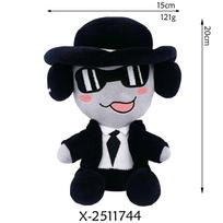 Funny Bing Bong Peak Plush Doll Game Xmas Plushies Forsaken Frog Stuffed Toys Soft Home Pillow Decoration Kids Birthday Gifts gray