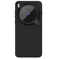 Nillkin CamShield Pro Magnetic dėklas, skirtas Vivo X300 Pro, juodas