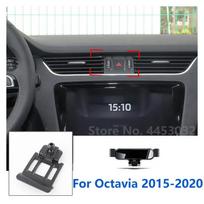 Automobilio mobiliojo telefono laikiklis Skoda Octavia 3 2 2022 - 2016 tvirtinimui Laikiklis Stovas Sukamas Atrama Priedai 3 spalvos juoda