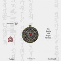 Budos atvaizdo pakabukas ant kaklo - 4cm Sėkmės talismanas, Unisex apvalus kelionės suvenyras Single-sided 40mm gray