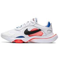 Nike Air Zoom Division White Game Royal 2020 - CK2950-101 EU 37.5 įvairiaspalvis