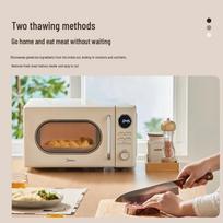 Midea M2F Retro Cream Style 20L Microwave Oven CN plug (adapter included)