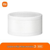 Xiaomi Mist-free Humidifier 3 800 Replacement Filter CN plug (adapter included)