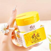 Emollient Astragalus Whitening Freckles Cream Remove Melasma Dark Spot Lightening Brighten Moisturizing Anti-aging Dry Face Care yellow