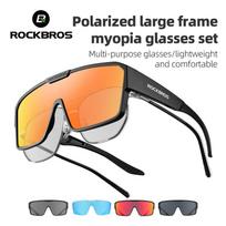 ROCKBROS Polarized Glasses Outdoor Sunglasses Fishing Glare Lightweight Driving Bicycle Sunglasses Sport Cycling Glasses ONE SIZE juoda