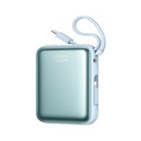 Powerbank 10000mAh 22.5W with built-in cables - blue