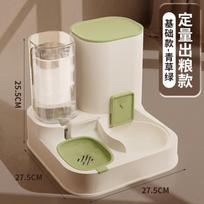 Automatic Pet Feeder Waterer Combo Cats Dogs Dual Function Bowl With Filter PP Plastic Ceramic Options Basic Model Purple white