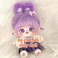 20cm Miela Violetinių Plaukų Medvilninė Lėlė Nuoga Lėlė Apsirengti Cosplay Anime Figūrėlė Pliušinis Lėlė Kostiumas Kimštas Žaislas Mergaitės Gimtadienio Dovana Skeleton beige