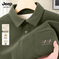 JEEP SPIRIT Men's Corduroy Long Sleeve Turn-Down Collar Shirt XL black