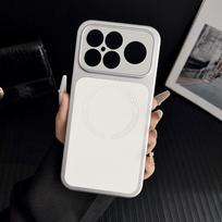For Poco F8 Ultra Pro Case Embossed Litchi Pattern Leather Magnetic Wireless Charging Anti-Fingerprint Fine Grip Soft Cover Poco F8 Pro white