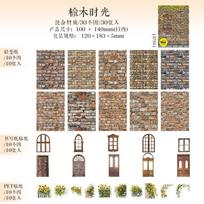 Journal GO 30pcs Garden Dream Fences with Florals Aesthetics DIY Material Pack Creative Scrapbooking Journaling Collage Material gray