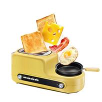 Household Multifunctional Small Breakfast Machine Set, All-in-1 Toaster and Mini Frying Pan Standard Model geltona