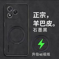 Sheepskin Leather PU Case For OPPO Find X9 Ultra X 9  Magsafe Magnetic Wireless Charging Rotating Bracke Shockproof Cover Shell For Find X9 Ultra