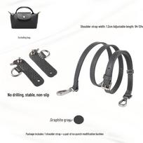 Longxiang Reguliuojamas odinis peties ir crossbody diržas be skylučių