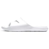 Nike Victori One Slide 'Polka Swoosh White' CZ5478-100 42.5 white