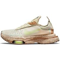 Nike Air Zoom Type Happy Pineapple DC5632-100 41 beige