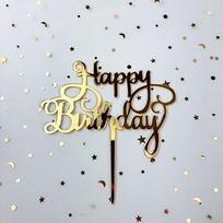 1 vnt. auksinis akrilinis užrašas  Happy Birthday  torto vakarėlio reikmenys dekoracija beige