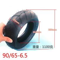 11 Inch 90/65-6.5 Front Vacuum Tire 110/50-6.5 Rear Thickened Tubeless Tyre for Mini Motorcycle 47-49cc Pocket Dilt Pit Bike gray