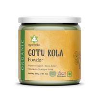 Ayurvedix Organic Gotu Kola Powder (Centella Asiatica/Mandukaparni/Brahmi) 200g | Non-GMO, Vegan | Supports Memory, Focus & Mental Wellness | No