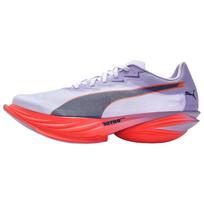 PUMA FAST R NITRO Elite 3 Running Shoes Men's Low Top Purple 312060-12 39 gray