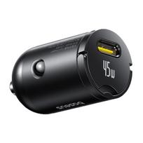 Baseus 45W UFCS Universal Fast Car Charger Set