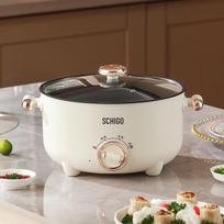 ZISIZ Multi-functional Electric Cooker & Steamer white