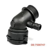 BMW Coolant Hose Connector Adapter - 7500747 7500747 black