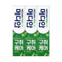 Median Fresh Toothpaste Green Herbal Mint Tartar Control 120g x 3 Pack blue