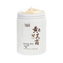 300g Astragalus Brightening & Moisturizing Face Cream - Oil Control & Skin Tenderness white