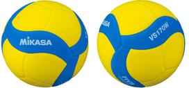 Piłka Siatkowa Mikasa Vs170W Kids 160-180 G Niebieska