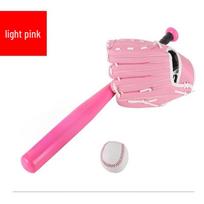 LISM Kids Baseball Bat and Glove Set pink