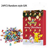 Festive Surprise Gift Box – Holiday-Themed Mystery Blind Box for Kids, Christmas Stocking Stuffer & Party Fun 1box24pcs brown