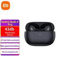 Redmi Buds 4 Pro True Wireless Noise Cancelling Earbuds