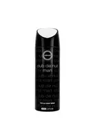 Armaf Club de Nuit Man Perfume Body Spray 200ml
