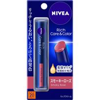 of NIVEA Rich Care Color Lip Smoky Rose 2g [Set 2] & blue