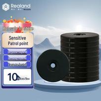 Realand RFID Security Patrol Rod (10-pack) CN plug (adapter included) white