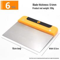 Stainless Steel Scraper Spatula & Putty Knife Trowel Standard yellow