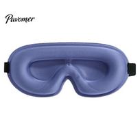 Soft Polyester Sleep Aid 3D Eye Mask for Men Women, Comfortable Contoured Night Blindfold with Adjustable Breathable Deep Strap Travel And Sleep, A blue