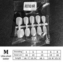 100Pcs Press On Nail Tips Full Cover Ultra-Thin False Nails Patches Gel Nails Extension System Clear Fake Nails Art Accessories gray