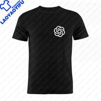 Developer Programmer Coder Openai Chatgpt Artificial Intelligence Gift Tee Graphic T Shirts Unisex Vintage TShirt 4XL black