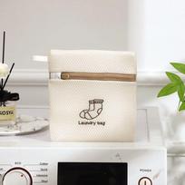 Embroidered Washing Machine Underwear Protection Bag - Clothes & Bra Care Bag white
