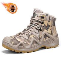 Long Plateforme Womens Outdoor Hiking Shoes Rock Sneakers Breathable Hiking Shoes Sports Technology Leisure Womenshoes 39