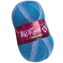 Vibrant Rainbow Yarn Durable and Colorful for Knitting and Crochet Projects for Handmade Enthusiasts pink