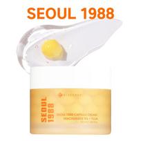 [K-SECRET] Seoul 1988 Capsule Cream : Niacinamide 5% + Yuja 50g white