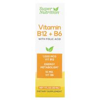 Super Mityba, Vitaminai B12 + B6, Folio Rūgštis, 1 fl oz (30 ml)