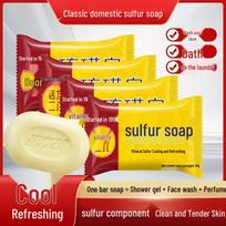 Huoli 28 Sulfur Soap 90g: Deep Cleansing for Face, Bath, Laundry, and Hands, with Mineral Sulfur. yellow