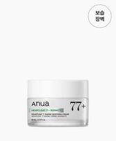 Anua Heartleaf 77 B3 Zinc Soothing Cream 80ml white