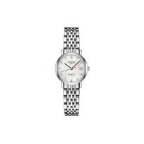 Longines Master Collection Automatic Mechanical Movement Date Display Diamond Set Watch Women watches White Steel L4.309.4.87.6 Regular Watch Box,White Dial gray