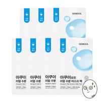 Sidmool Aquaporin Real Moisture Mask Pack 23ml * 7 Pcs 7 Pcs white